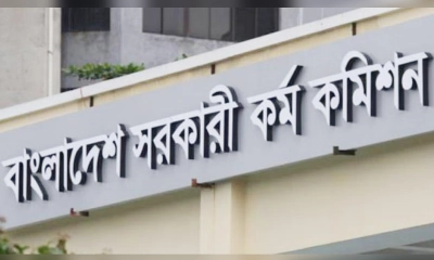 ৪৮তম বিসিএসের তৃতীয় পর্যায়ের মৌখিক পরীক্ষার সূচি প্রকাশ