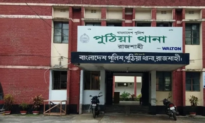পুঠিয়ায় ডাব গাছ থেকে পড়ে যুবকের মৃত্যু