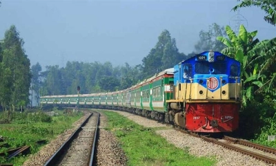 ছবি- সংগৃহীত