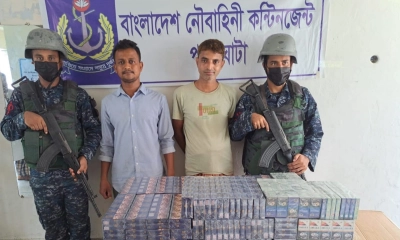 নৌবাহিনীর তৎপরতায় পাথরঘাটায় অবৈধ সিগারেটের সন্ধান ও দুজনের কারাদণ্ড। ছবি- রূপালী বাংলাদেশ