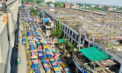 ৩০ হাজার নারীর ভাগ্যের চাকা ঘুরিয়েছে যে হাট!