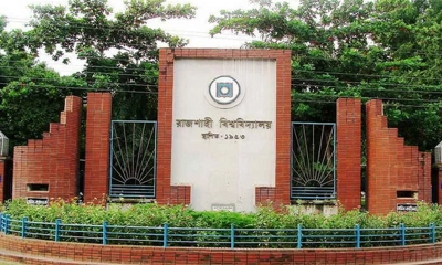 রাবিতে ‘বিজয় ফিস্টের’ খাবার খেয়ে অসুস্থ ৮৩ শিক্ষার্থী