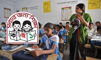 বেতন নিয়ে প্রাথমিক শিক্ষকদের বড় সুখবর