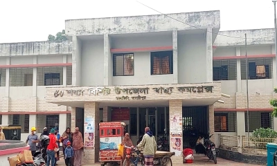 কালকিনি উপজেলা স্বাস্থ্য কমপ্লেক্স। ছবি- রূপালী বাংলাদেশ।