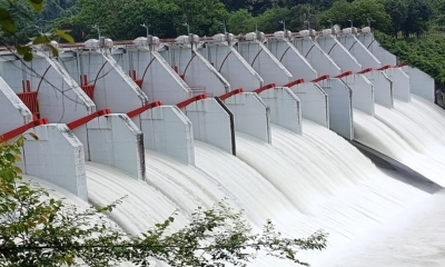 কাপ্তাই বাঁধের জলকপাট। ছবি- সংগৃহীত