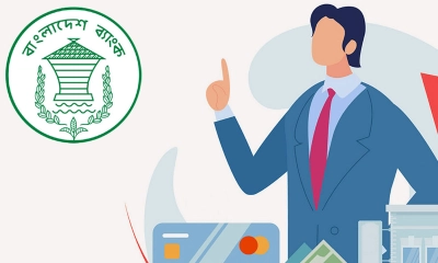 ব্যাংকপাড়ায় কোটিপতিদের নতুন রেকর্ড