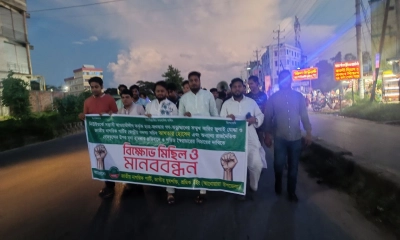 নিউইয়র্কে রাজনীতিবিদদের ওপর হামলা, প্রতিবাদে আনোয়ারায় বিক্ষোভ