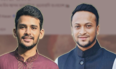 শেখ হাসিনাকে সমর্থন জানিয়ে সাকিব সেই সুযোগ নষ্ট করেছেন: আসিফ