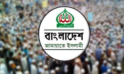 রাজধানীতে জামায়াতের বিক্ষোভ মিছিল