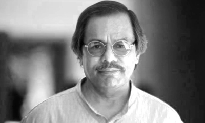 মিরপুর বুদ্ধিজীবী কবরস্থানে শিক্ষাবিদ সৈয়দ মনজুরুল ইসলামের দাফন সম্পন্ন