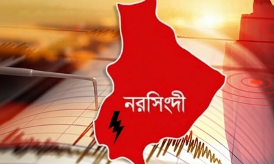 নরসিংদীর মাধবদী। ছবি- সংগৃহীত