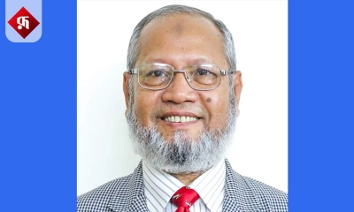 রূপালী বাংলাদেশ দেশের রূপের অংশ হয়ে উঠুক :  ড. মোহাম্মদ জকরিয়া