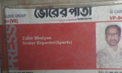 খিলগাঁও ফ্লাইওভারে গাড়ির ধাক্কায় সাংবাদিকের মৃত্যু