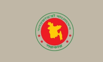 এমপিওভুক্ত শিক্ষক-কর্মচারীদের জন্য আসছে সুখবর