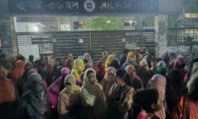 ছাত্রীদের নিয়ে ছাত্রদলে অশালীন মন্তব্য, মধ্যরাতে রাবিতে বিক্ষোভ