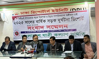 ২০২৫ সালে সড়কে ঝরেছে ৯১১১ প্রাণ