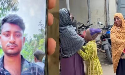 রাজশাহীতে বাড়িতে ঢুকে যুবককে গুলি করে হত্যা