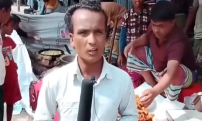 হাসির আড়ালে সংগ্রাম লুকিয়ে রাখা কে এই ভাইরাল তাজু?