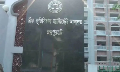 জামিন নিতে এসে কারাগারে আ.লীগের ৬ নেতা