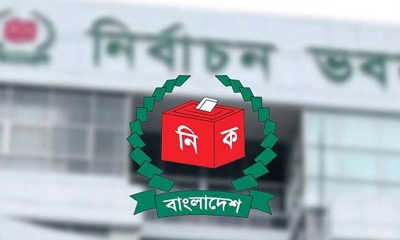 নির্বাচনের তপশিল কী? 