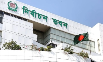 পোস্টাল ভোট বিডি অ্যাপে ৩ লাখ ৭ হাজার ৫৭৭ প্রবাসীর নিবন্ধন