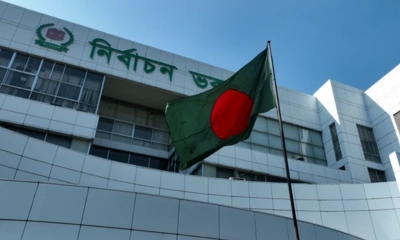 আসন্ন নির্বাচনে ৩০০ আসনে ৬৯ রিটার্নিং কর্মকর্তা নিয়োগ