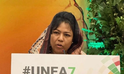 UNEA-7 এ ন্যাশনাল স্টেটমেন্ট উপস্থাপন।  ছবি - সংগৃহীত