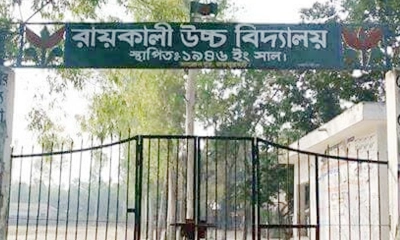 আক্কেলপুরে বিজ্ঞান বই ছাড়া ৬০ জন শিক্ষার্থীর চলছে ক্লাস