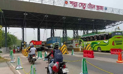 ১৮ ঘণ্টায় পদ্মা সেতু থেকে টোল আদায় হয়েছে যত টাকা