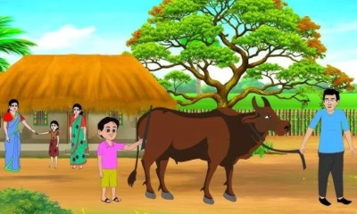ছবি : রূপালী বাংলাদেশ