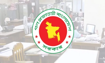 আগস্টে চাকরিজীবীদের জন্য দুই দফায় দীর্ঘ ছুটির সুযোগ
