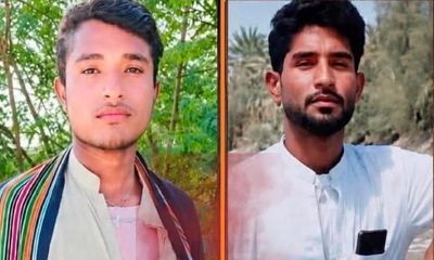 দুই ভাইকে তুলে নিয়ে যায় পাকিস্তান, লাশ হয়ে ফিরে আসে বেলুচিস্তানে