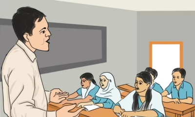 আবেদন করলেই যে শিক্ষকরা পাবেন ২ লাখ টাকা