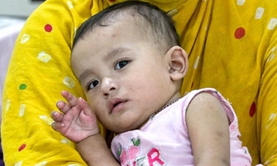 ছবি : সংগৃহীত