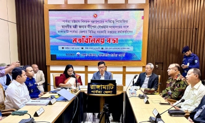 পার্বত্য চট্টগ্রাম উন্নয়নে সব প্রতিষ্ঠানকে বৈষম্যহীনভাবে কাজ করতে হবে : পার্বত্যমন্ত্রী