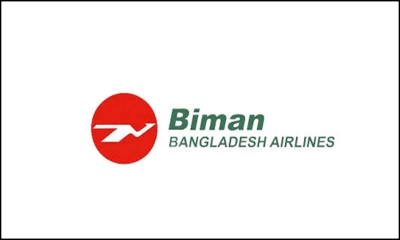 বিমানের নিয়োগ পরীক্ষায় অনিয়ম, বহিষ্কার ১১