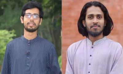 কাজী নজরুল ইসলাম মিলনায়তনের সামনে সংবাদ সম্মেলন করেন নবনির্বাচিত ভিপি জিএস। ছবি- সংগৃহীত