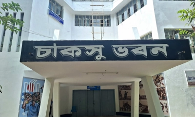 চাকসু নির্বাচন কাল, কোন পদে কতজন লড়ছেন?