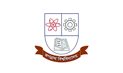 জগন্নাথ বিশ্ববিদ্যালয়ে  ভর্তি পরীক্ষা শুরু ১৩ ডিসেম্বর