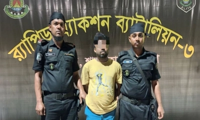 কদমতলী থেকে যাবজ্জীবন সাজাপ্রাপ্ত আসামি গ্রেপ্তার
