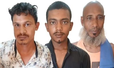 ছবি : সংগৃহীত