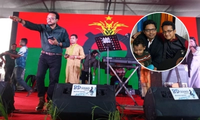 রাজশাহীতে বিএনপির মঞ্চে পলকের ভগ্নিপতির গান, সমালোচনার ঝড়