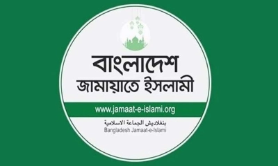 ঘোষিত রোডম্যাপের প্রতিক্রিয়া জানাল জামায়াত