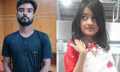 রামিসা হত্যাকাণ্ড: যে তথ্য মিলল ফরেনসিক রিপোর্টে