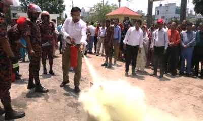 রাকাব প্রধান কার্যালয়ে অগ্নি নির্বাপণ ও উদ্ধার মহড়া অনুষ্ঠিত