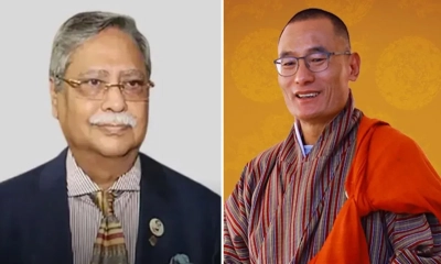 রাষ্ট্রপতির সঙ্গে ভুটানের প্রধানমন্ত্রীর সাক্ষাৎ