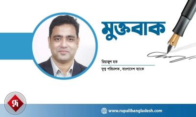 শরীরের বিলাস সাময়িক, আত্মার প্রশান্তি অশেষ
