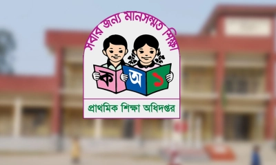 ১১১ প্রাথমিকে নতুন প্রধান শিক্ষক