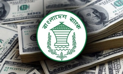 দেশের রিজার্ভ ৩৪ দশমিক ৪৩ বিলিয়ন ডলার