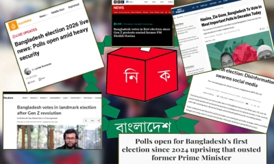 বাংলাদেশের নির্বাচন নিয়ে যা বলছে আন্তর্জাতিক গণমাধ্যম